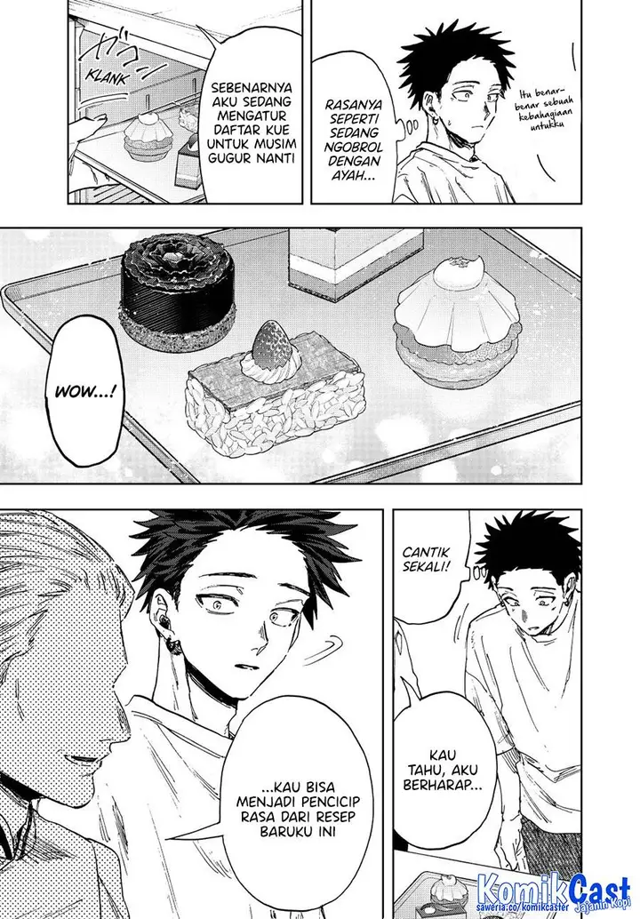 image-komik-kaoru-hana-wa-rin-to-saku-chapter-152-12/24