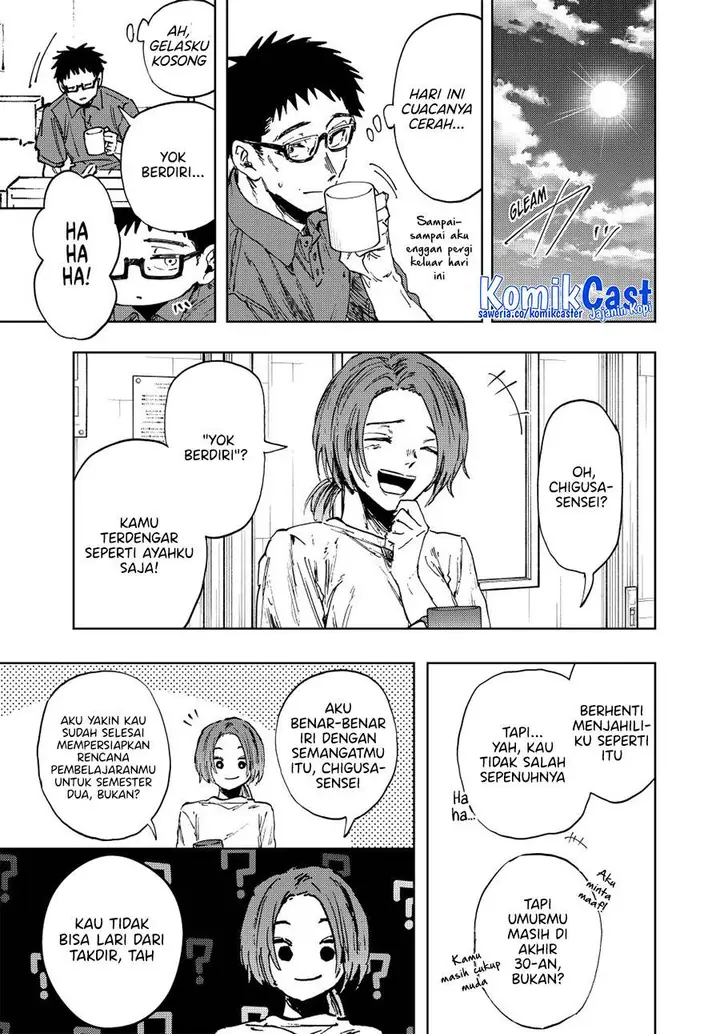 image-komik-kaoru-hana-wa-rin-to-saku-chapter-152-14/24
