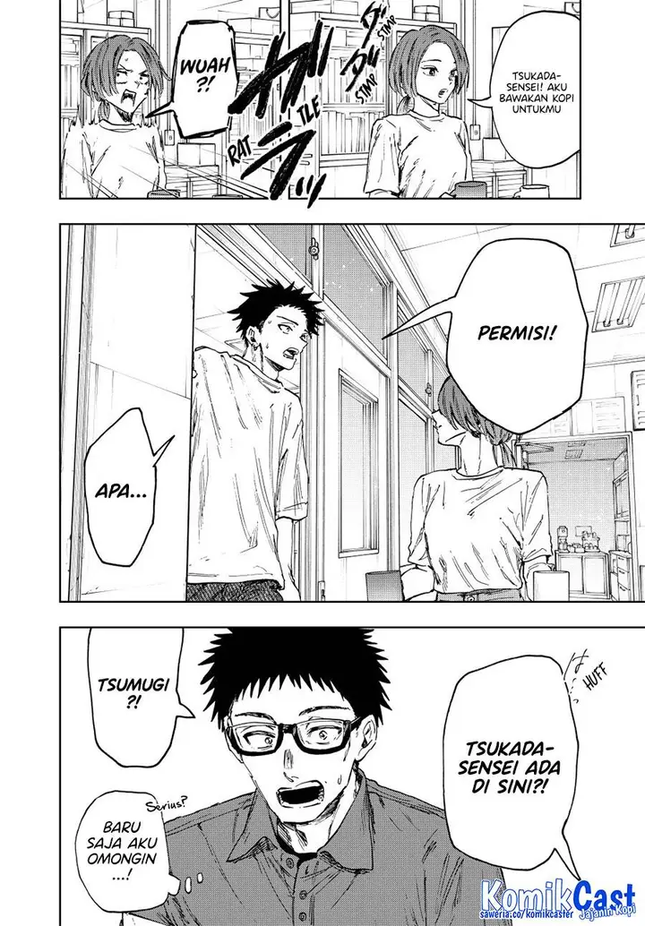 image-komik-kaoru-hana-wa-rin-to-saku-chapter-152-17/24