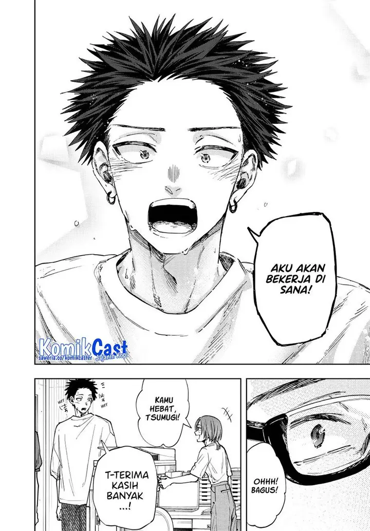 image-komik-kaoru-hana-wa-rin-to-saku-chapter-152-19/24