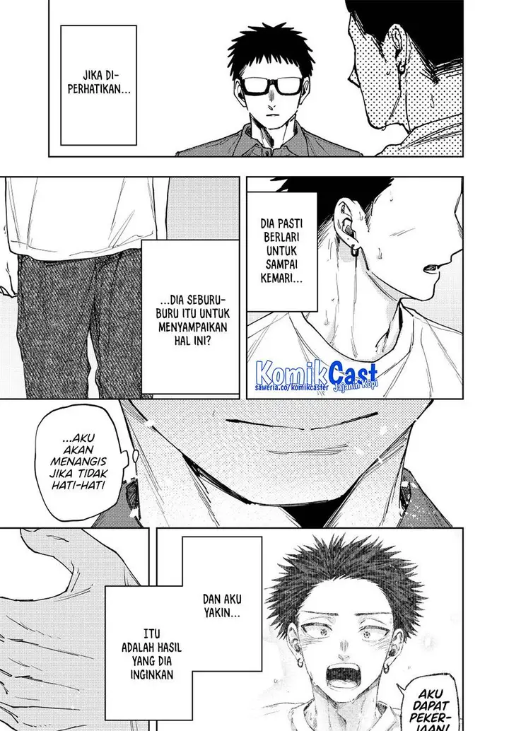 image-komik-kaoru-hana-wa-rin-to-saku-chapter-152-20/24