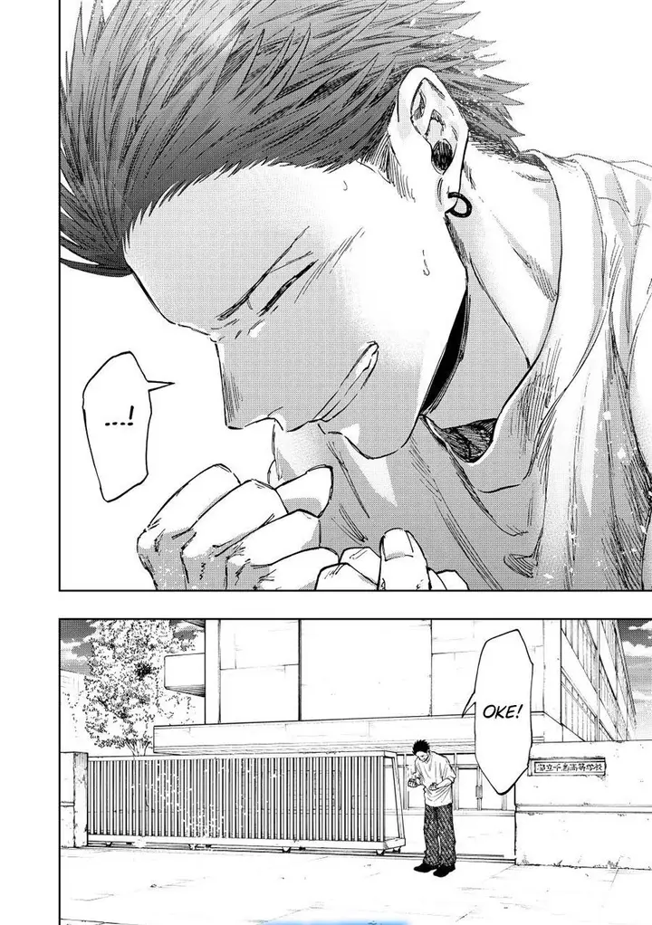 image-komik-kaoru-hana-wa-rin-to-saku-chapter-152-23/24