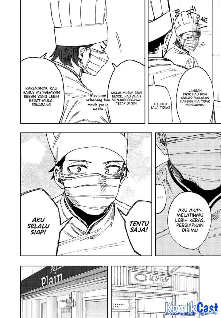 image-komik-kaoru-hana-wa-rin-to-saku-chapter-153-1/28