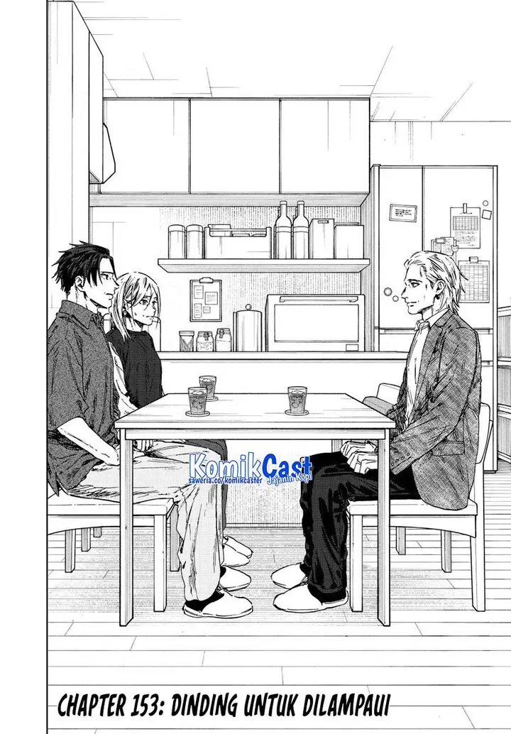 image-komik-kaoru-hana-wa-rin-to-saku-chapter-153-3/28