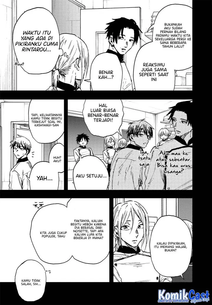 image-komik-kaoru-hana-wa-rin-to-saku-chapter-153-6/28