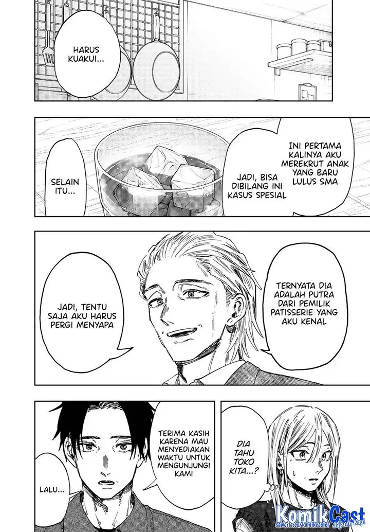 image-komik-kaoru-hana-wa-rin-to-saku-chapter-153-9/28