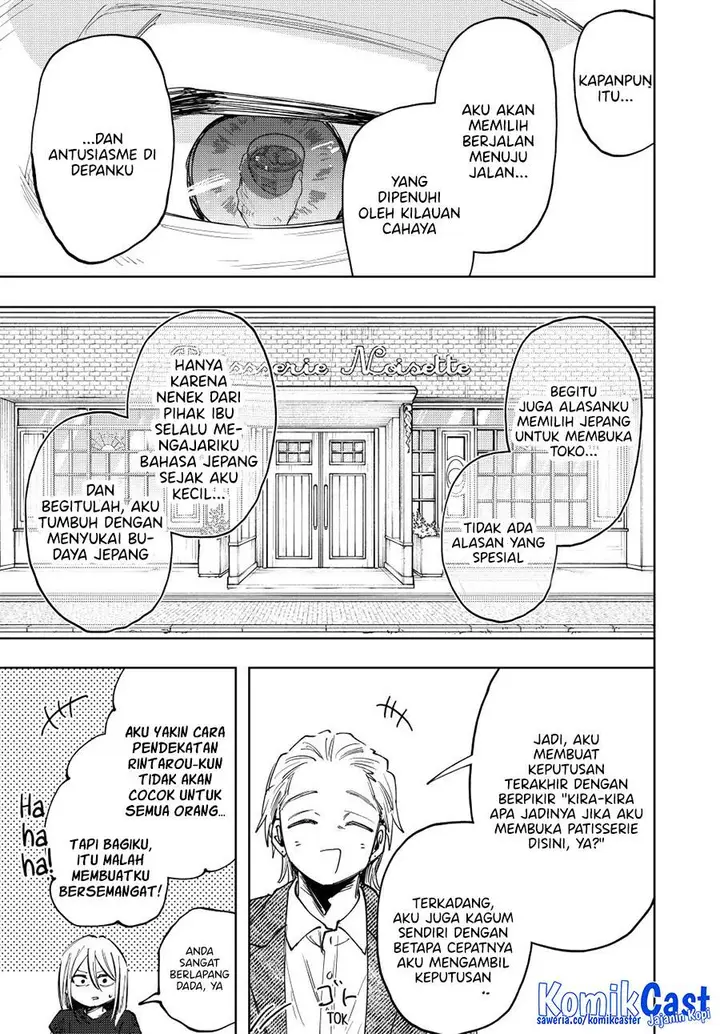 image-komik-kaoru-hana-wa-rin-to-saku-chapter-153-12/28