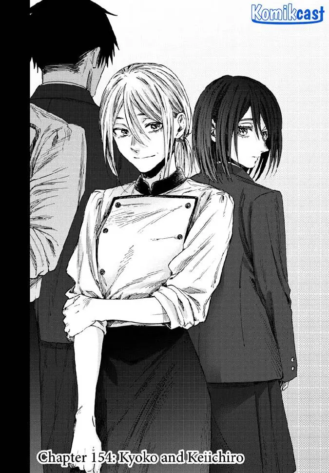 image-komik-kaoru-hana-wa-rin-to-saku-chapter-154-2/30