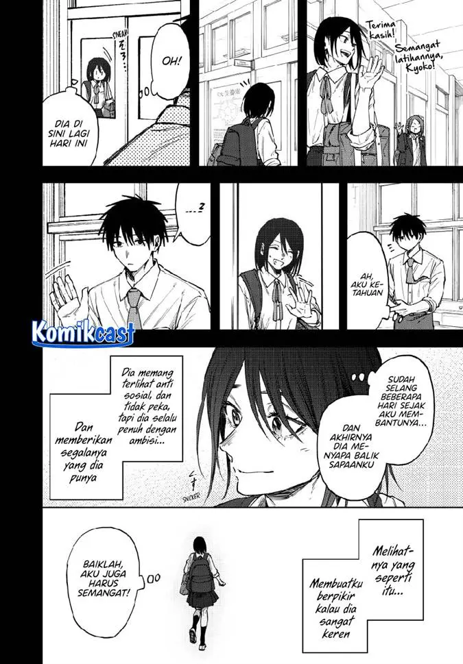 image-komik-kaoru-hana-wa-rin-to-saku-chapter-154-14/30