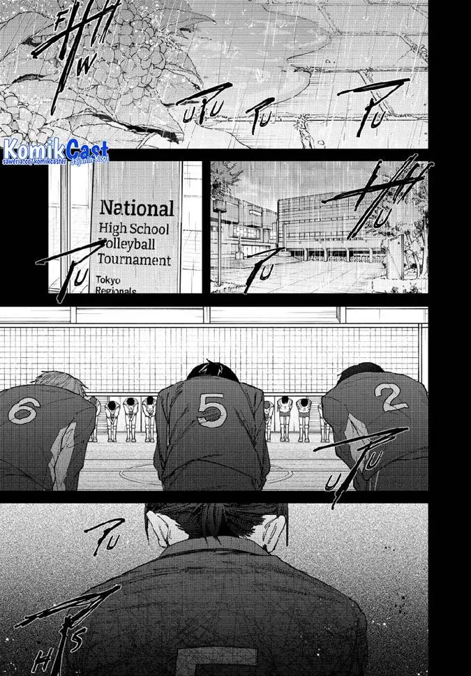 image-komik-kaoru-hana-wa-rin-to-saku-chapter-154-15/30