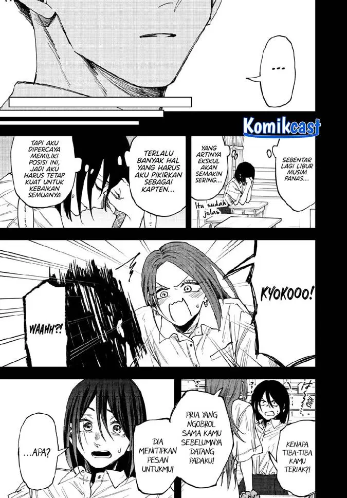image-komik-kaoru-hana-wa-rin-to-saku-chapter-154-19/30
