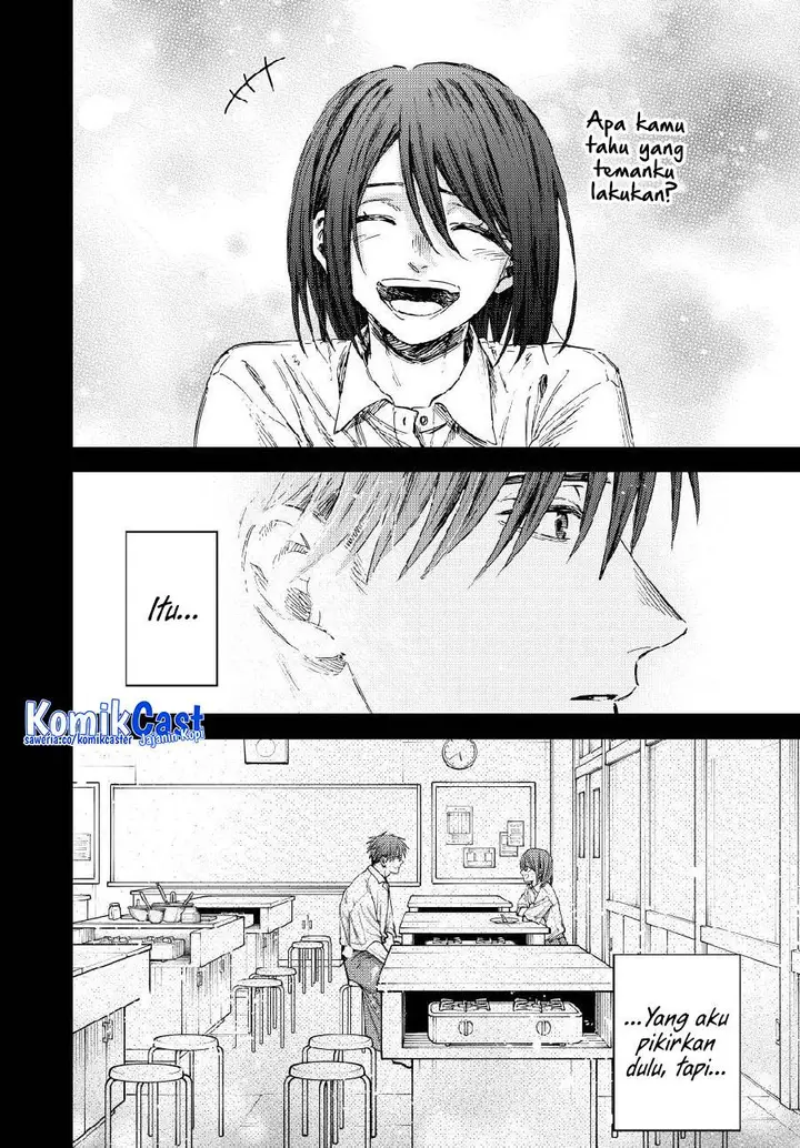 image-komik-kaoru-hana-wa-rin-to-saku-chapter-155-17/21