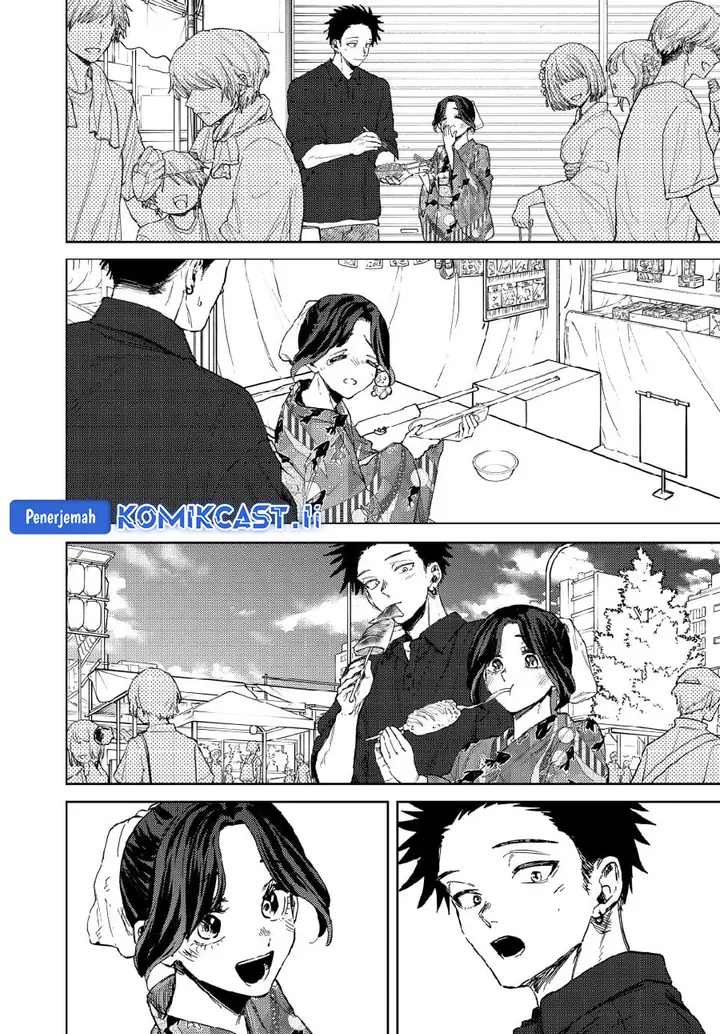image-komik-kaoru-hana-wa-rin-to-saku-chapter-157-11/21