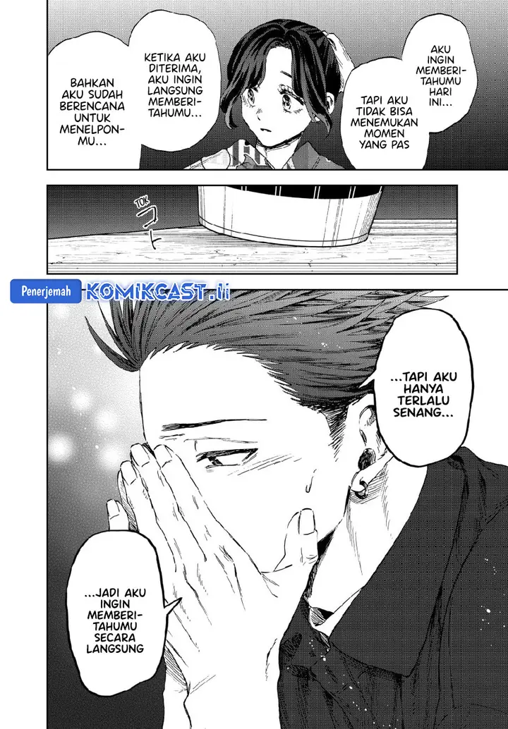 image-komik-kaoru-hana-wa-rin-to-saku-chapter-157-15/21