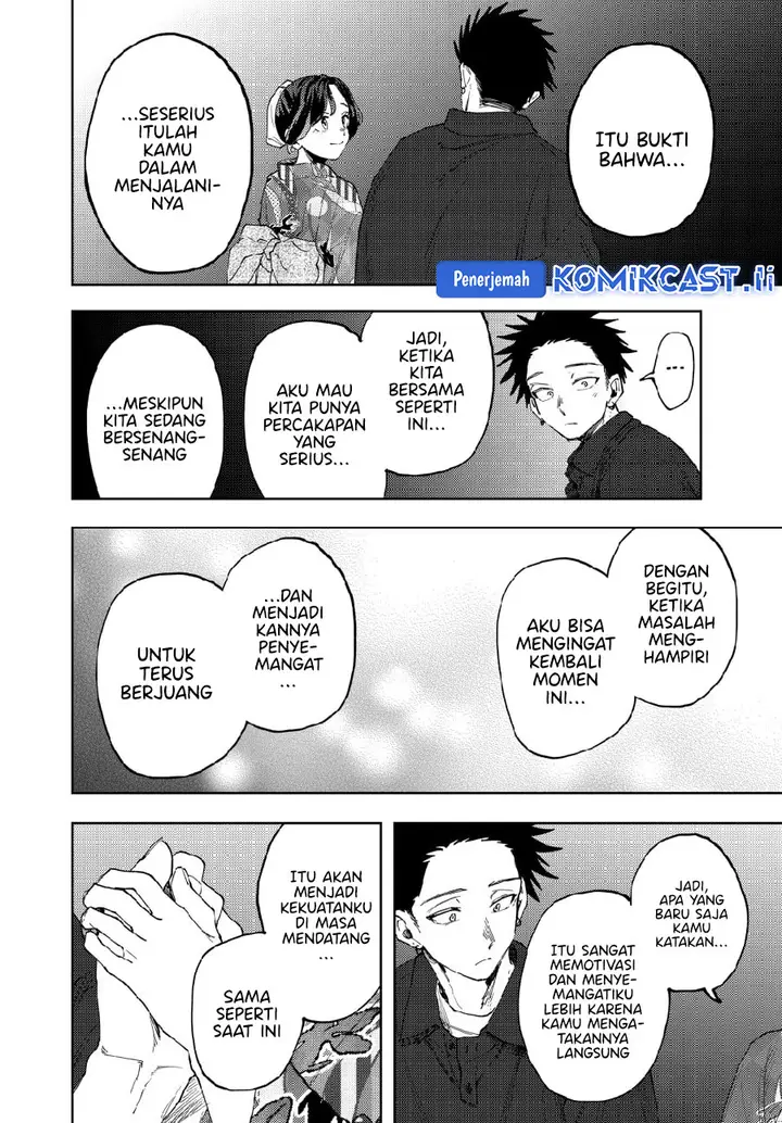 image-komik-kaoru-hana-wa-rin-to-saku-chapter-157-17/21