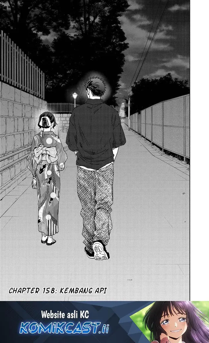 image-komik-kaoru-hana-wa-rin-to-saku-chapter-158-1/20