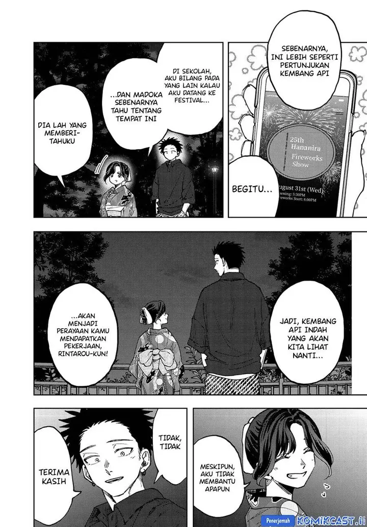 image-komik-kaoru-hana-wa-rin-to-saku-chapter-158-4/20