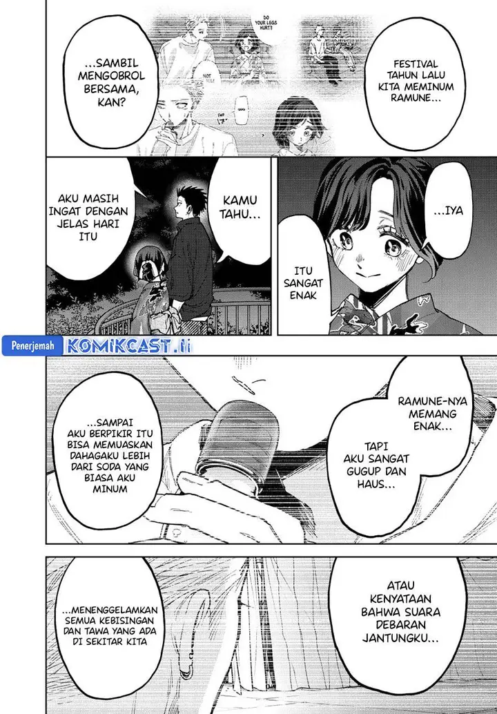 image-komik-kaoru-hana-wa-rin-to-saku-chapter-158-6/20
