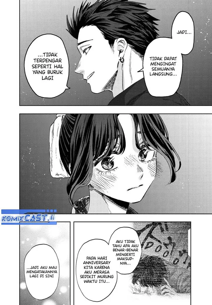 image-komik-kaoru-hana-wa-rin-to-saku-chapter-158-8/20