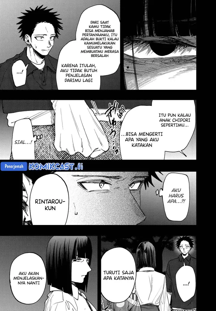 image-komik-kaoru-hana-wa-rin-to-saku-chapter-159-8/23