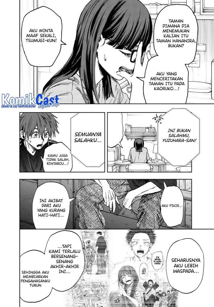 image-komik-kaoru-hana-wa-rin-to-saku-chapter-159-15/23