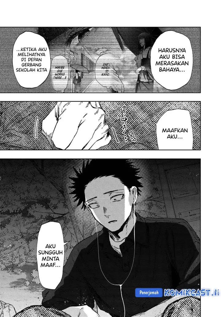 image-komik-kaoru-hana-wa-rin-to-saku-chapter-159-16/23