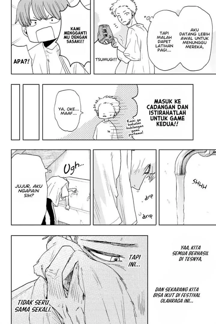 image-komik-kaoru-hana-wa-rin-to-saku-chapter-16-4/28