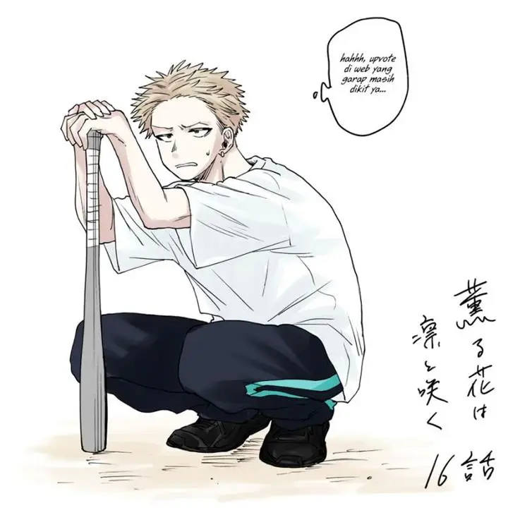 image-komik-kaoru-hana-wa-rin-to-saku-chapter-16-26/28