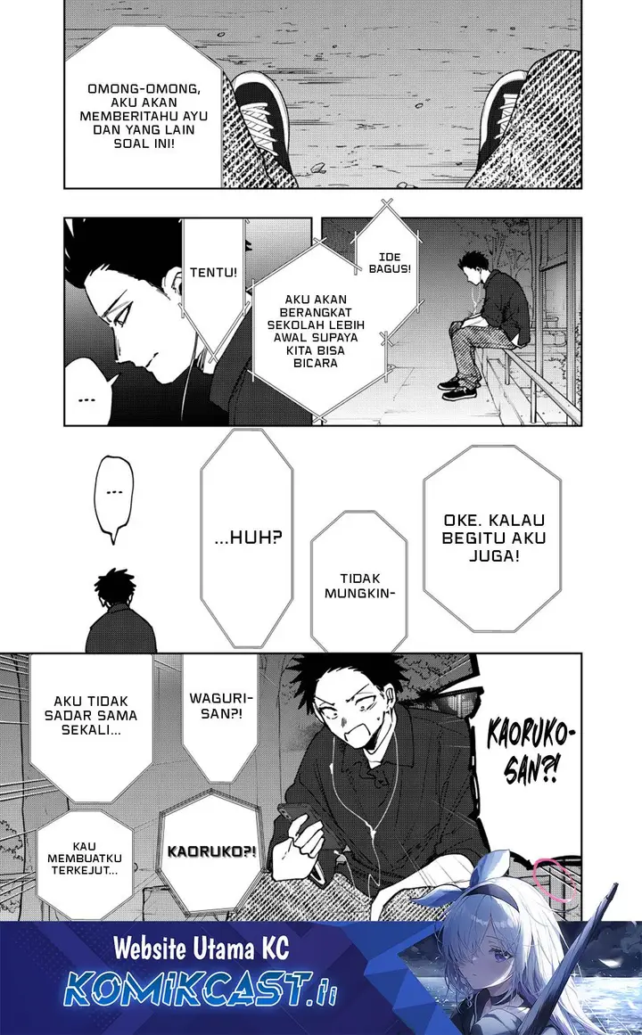 image-komik-kaoru-hana-wa-rin-to-saku-chapter-160-0/20