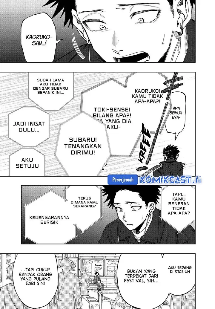 image-komik-kaoru-hana-wa-rin-to-saku-chapter-160-2/20