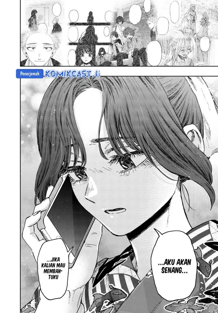 image-komik-kaoru-hana-wa-rin-to-saku-chapter-160-7/20