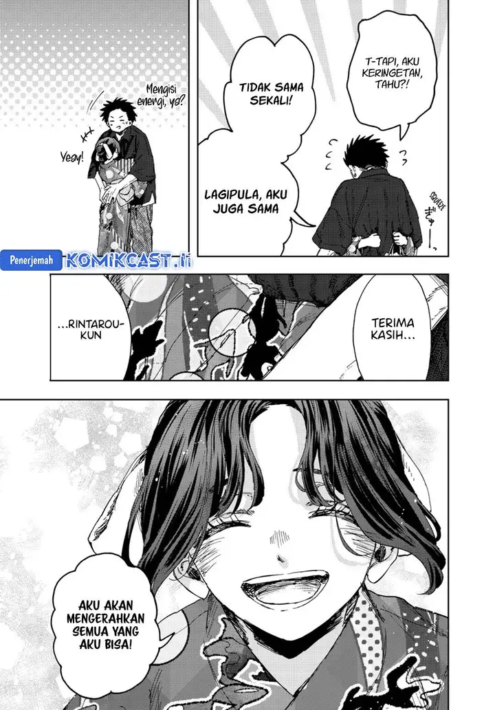 image-komik-kaoru-hana-wa-rin-to-saku-chapter-160-14/20