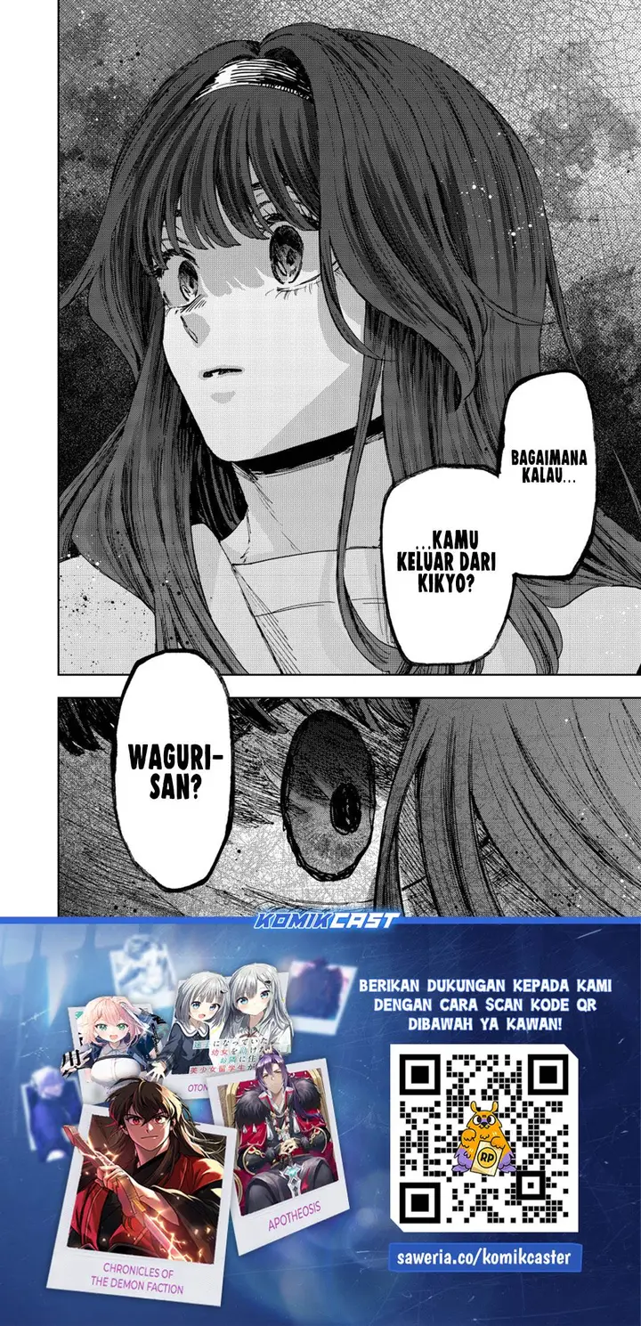 image-komik-kaoru-hana-wa-rin-to-saku-chapter-160-19/20