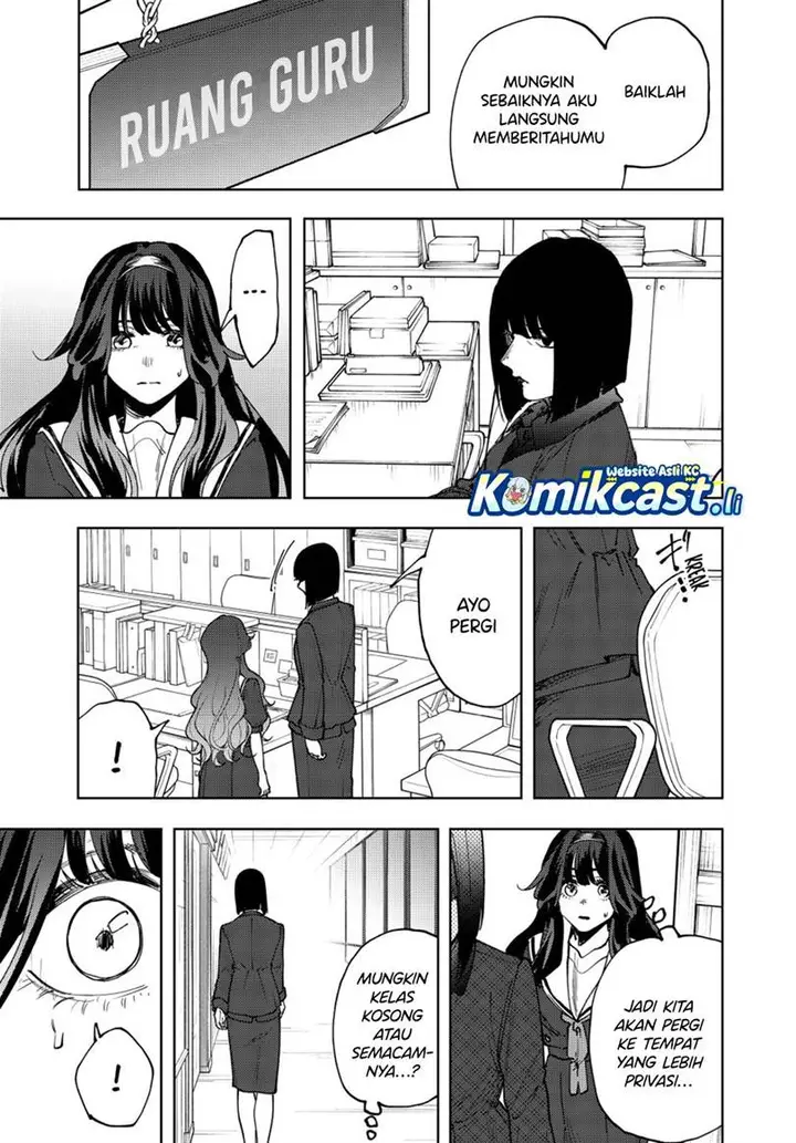 image-komik-kaoru-hana-wa-rin-to-saku-chapter-161-4/20