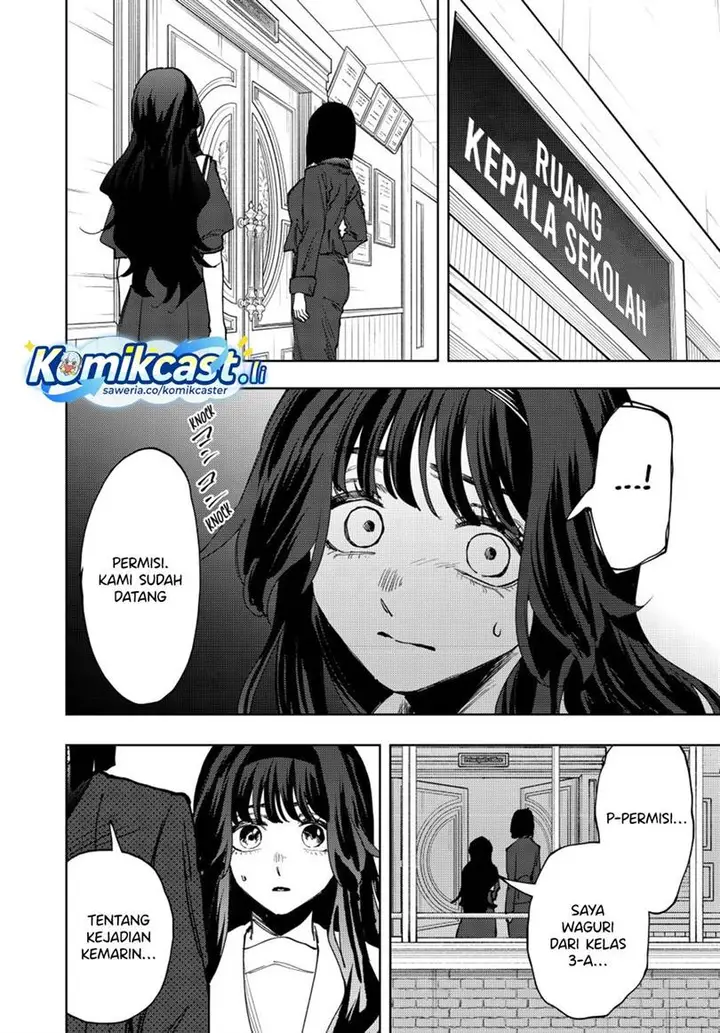 image-komik-kaoru-hana-wa-rin-to-saku-chapter-161-5/20