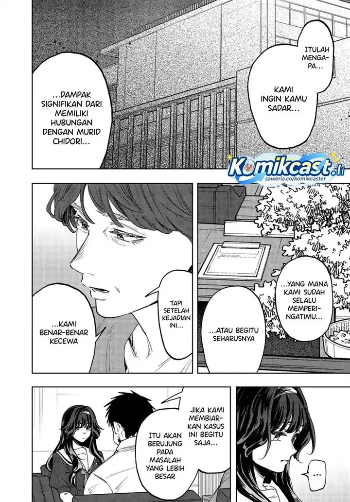 image-komik-kaoru-hana-wa-rin-to-saku-chapter-161-11/20