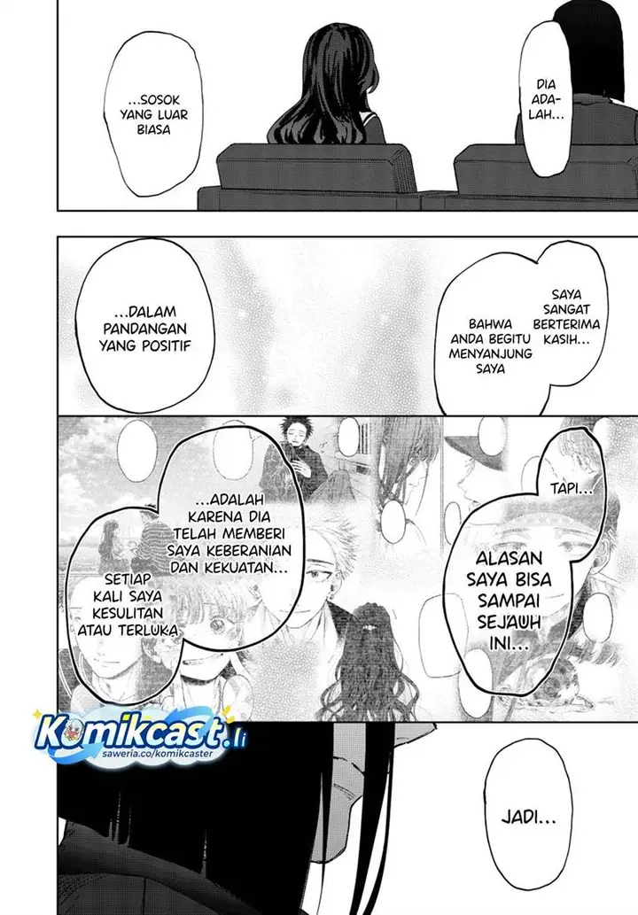 image-komik-kaoru-hana-wa-rin-to-saku-chapter-161-13/20