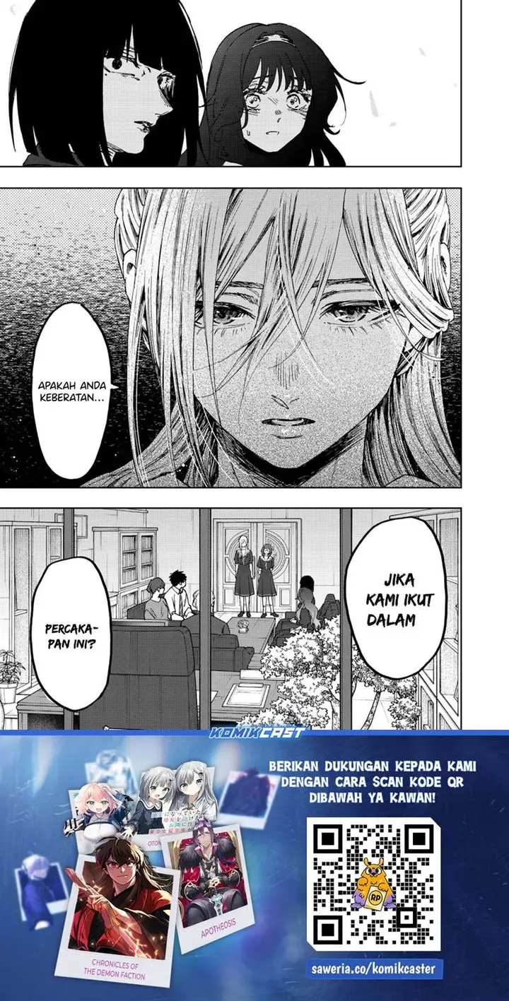 image-komik-kaoru-hana-wa-rin-to-saku-chapter-161-18/20