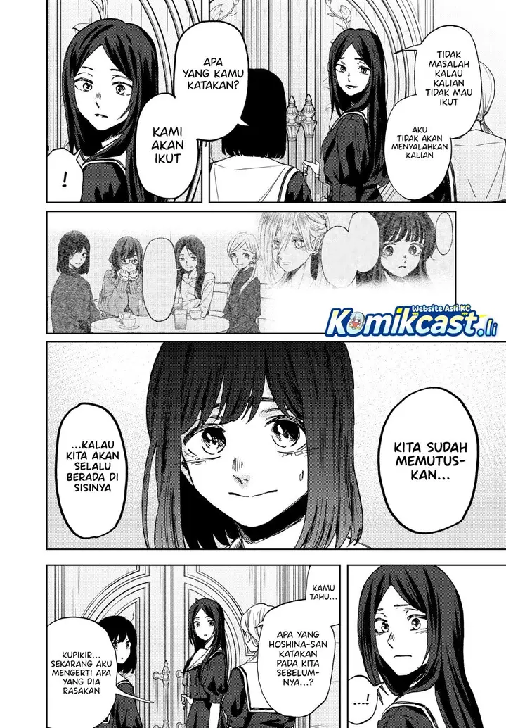 image-komik-kaoru-hana-wa-rin-to-saku-chapter-162-5/24