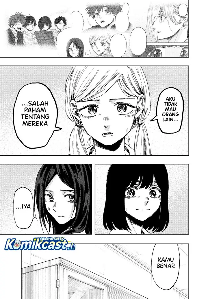 image-komik-kaoru-hana-wa-rin-to-saku-chapter-162-6/24