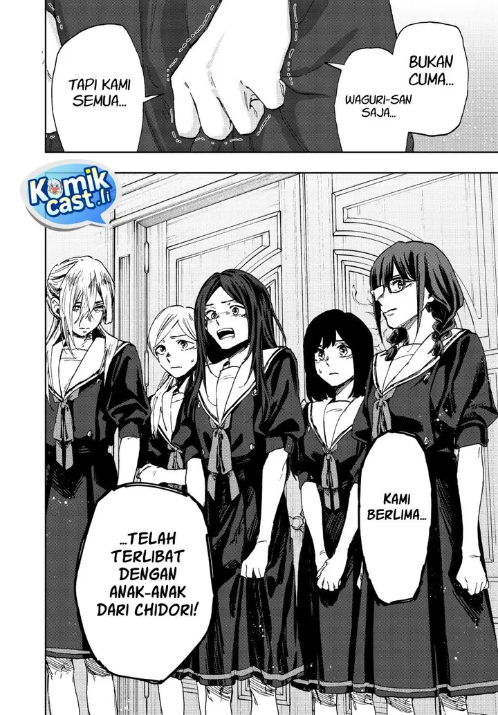 image-komik-kaoru-hana-wa-rin-to-saku-chapter-162-9/24