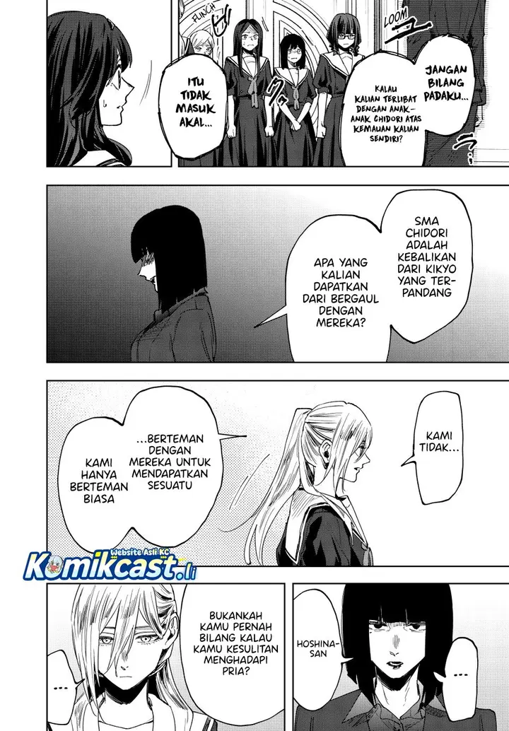 image-komik-kaoru-hana-wa-rin-to-saku-chapter-162-11/24