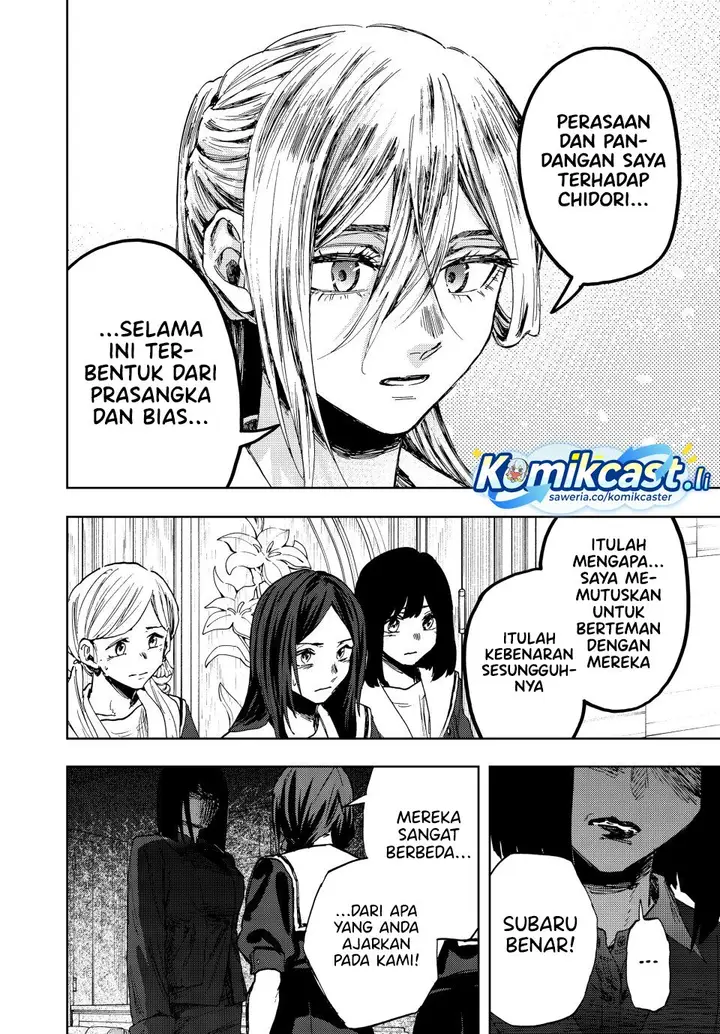image-komik-kaoru-hana-wa-rin-to-saku-chapter-162-13/24