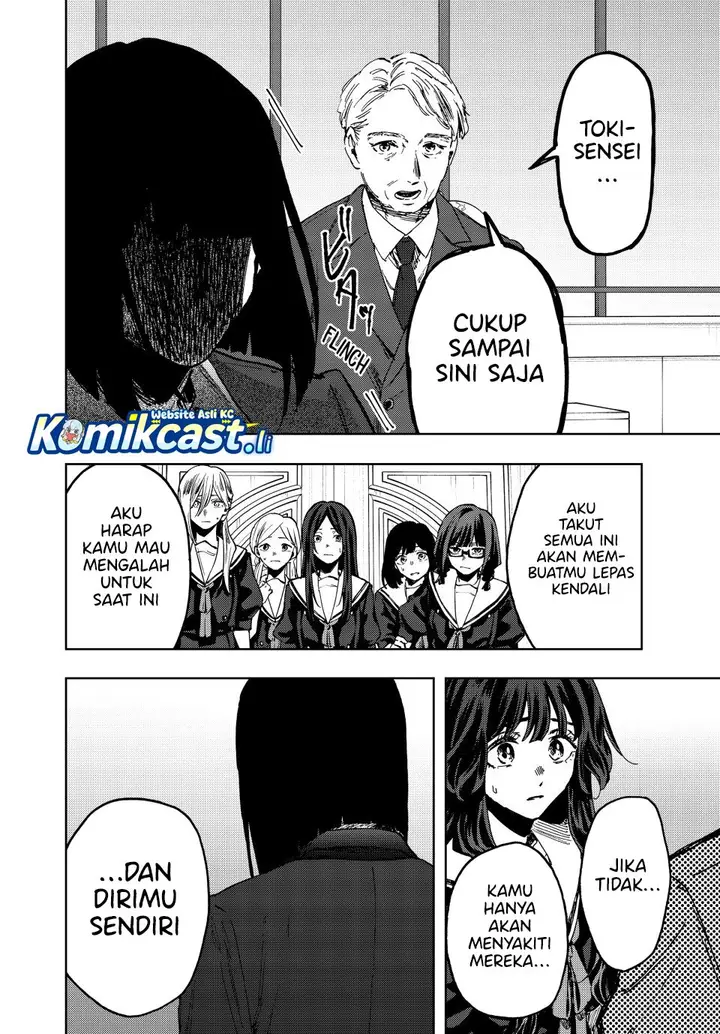 image-komik-kaoru-hana-wa-rin-to-saku-chapter-162-17/24