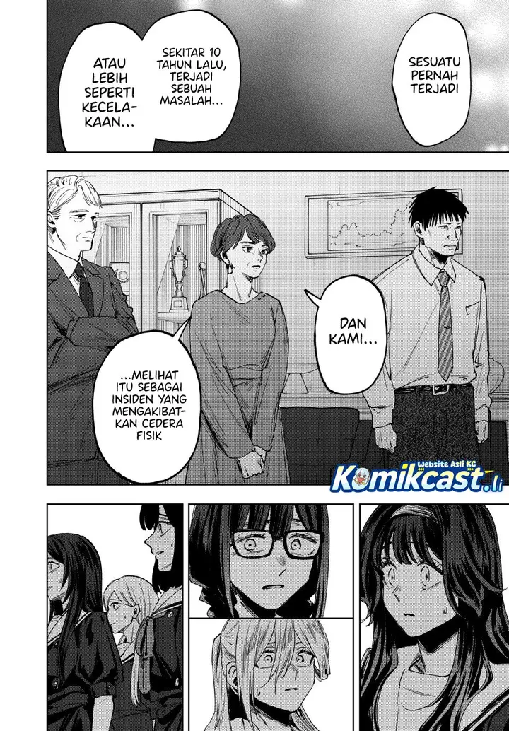 image-komik-kaoru-hana-wa-rin-to-saku-chapter-162-19/24