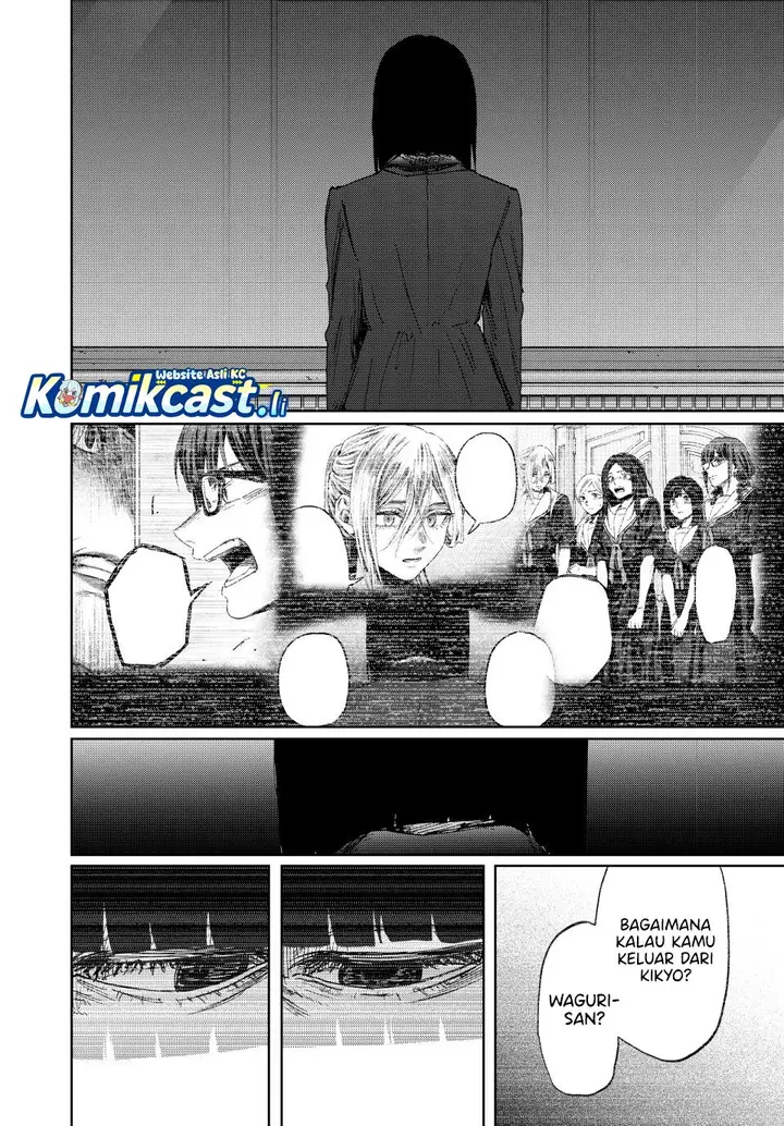 image-komik-kaoru-hana-wa-rin-to-saku-chapter-162-21/24