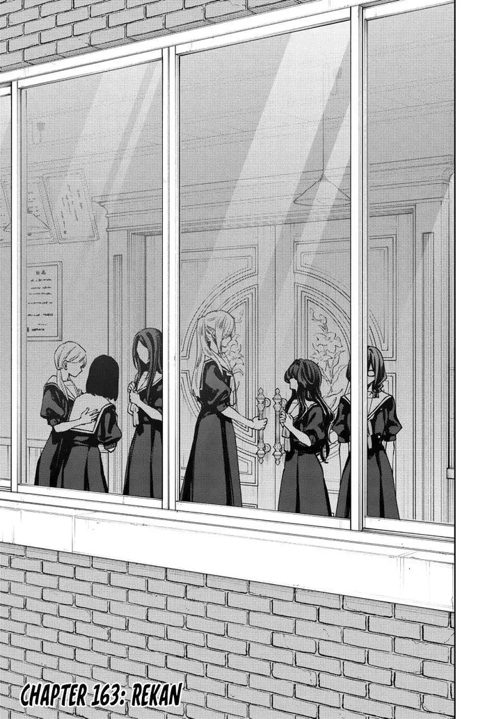 image-komik-kaoru-hana-wa-rin-to-saku-chapter-163-0/18