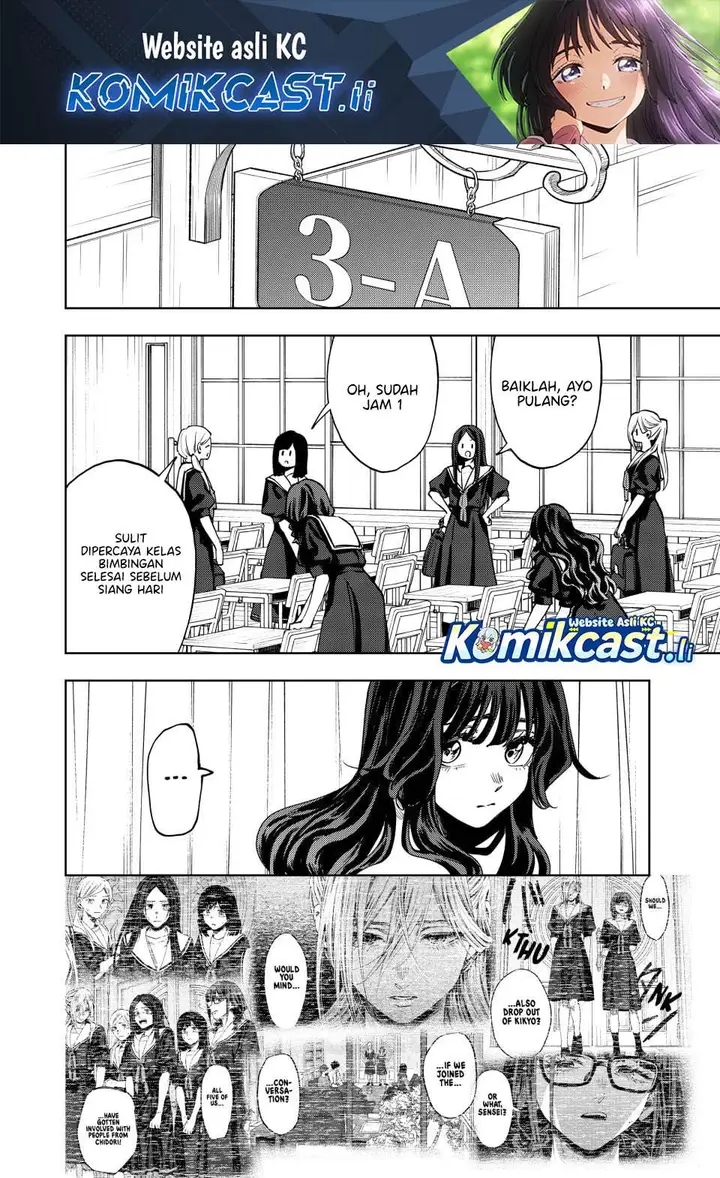 image-komik-kaoru-hana-wa-rin-to-saku-chapter-163-1/18