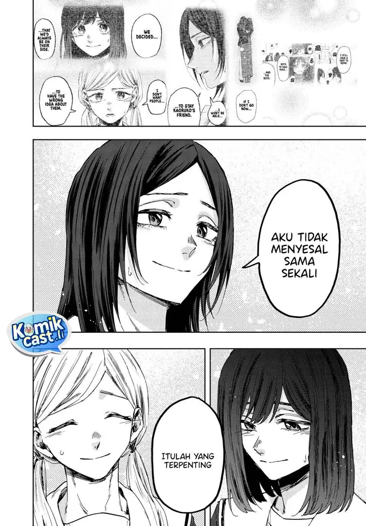 image-komik-kaoru-hana-wa-rin-to-saku-chapter-163-5/18