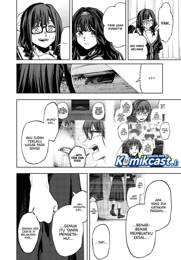 image-komik-kaoru-hana-wa-rin-to-saku-chapter-163-7/18